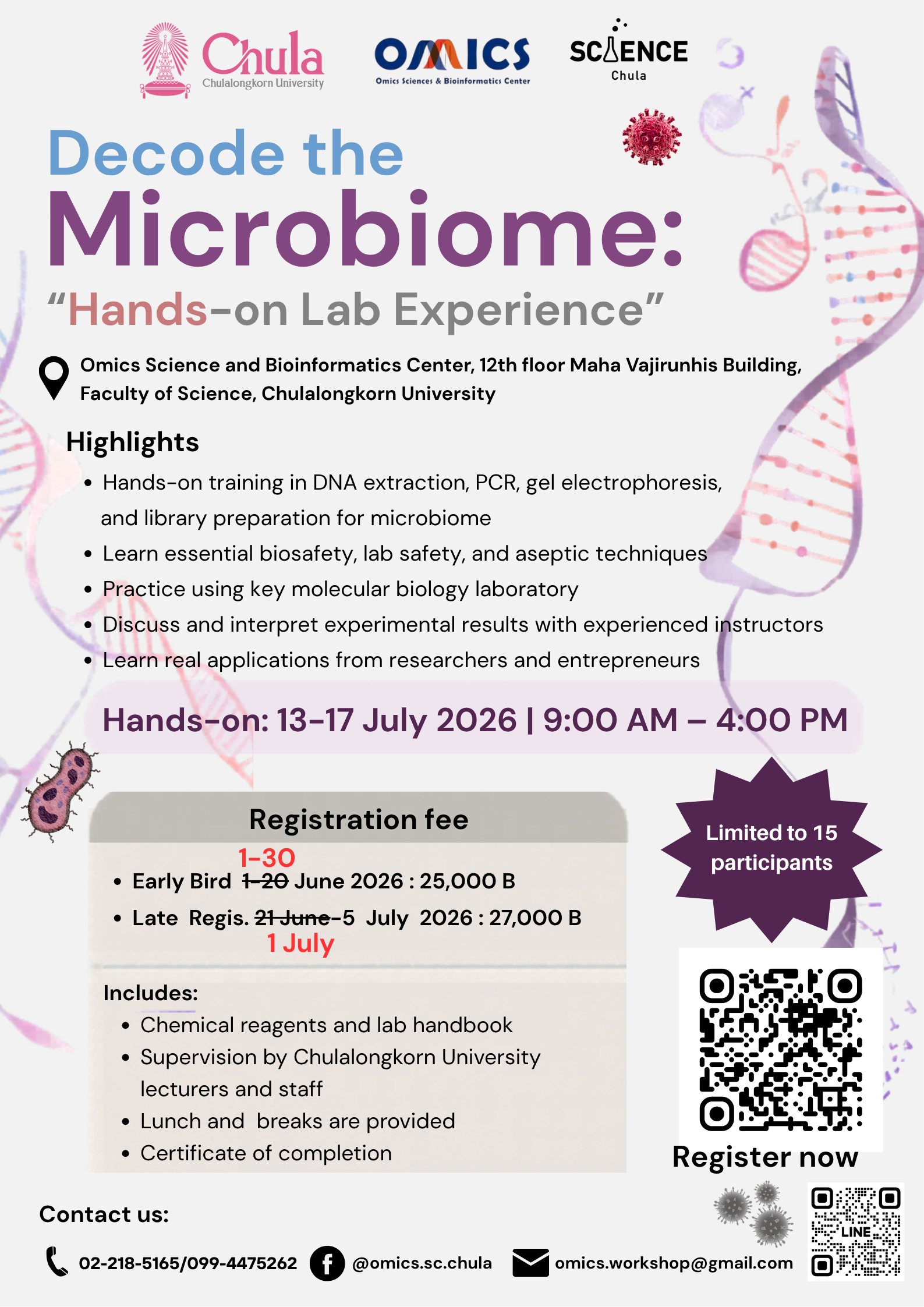 โครงการอบรมเชิงปฏิบัติการ “Decode the Microbiome: Hands-on Lab Experience”